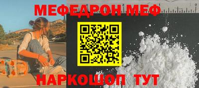 МДПВ Обнинск