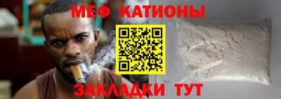 экстази Обь