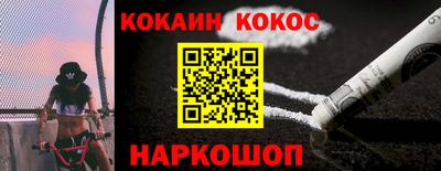 apvp Нягань