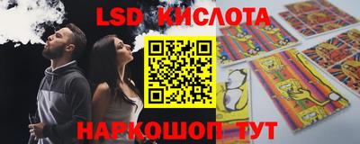 apvp Нягань