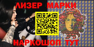 apvp Нягань