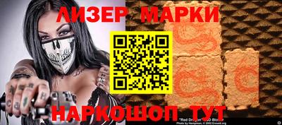 МДПВ Обнинск