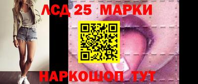 МДПВ Обнинск