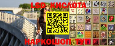 apvp Нягань