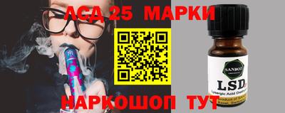 МДПВ Обнинск