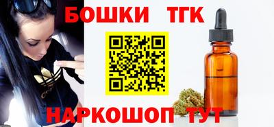apvp Нягань