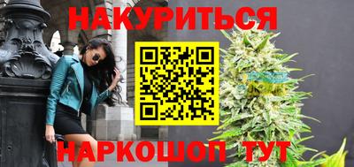экстази Обь