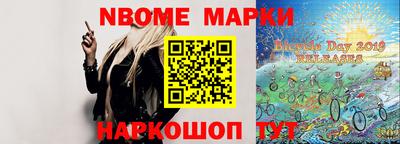 apvp Нягань