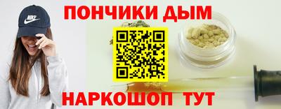 apvp Нягань