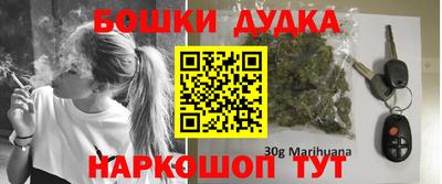 apvp Нягань
