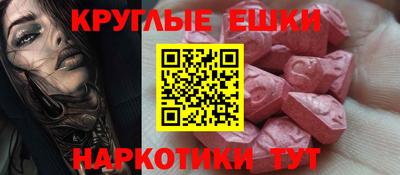 apvp Нягань