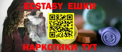 apvp Нягань