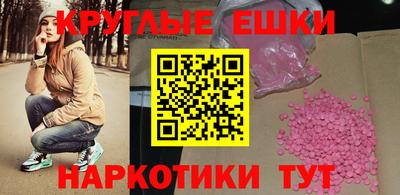 МДПВ Обнинск