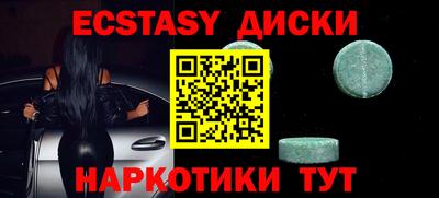 МДПВ Обнинск