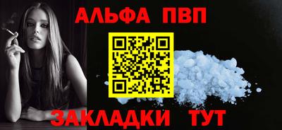 экстази Обь