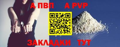 меф Первоуральск
