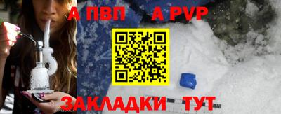меф Первоуральск