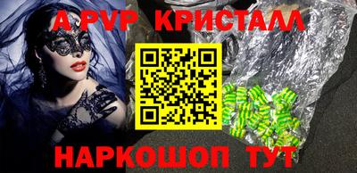 МДПВ Обнинск