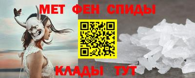 apvp Нягань