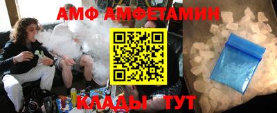 МДПВ Обнинск