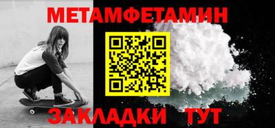 МДПВ Обнинск