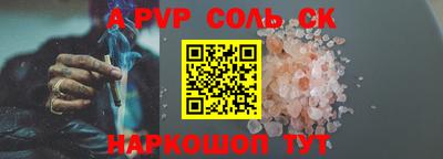 МДПВ Обнинск