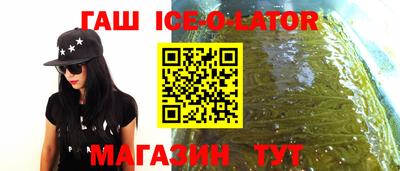 apvp Нягань