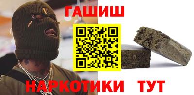 экстази Обь