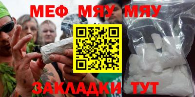 экстази Обь