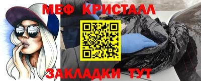экстази Обь