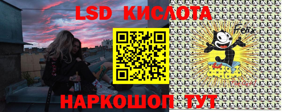 Марки N-bome 1,8мг  Марки 25I-NBOMe  закладка  Туапсе  Марки N-bome 1,8мг  Вход с VPN 